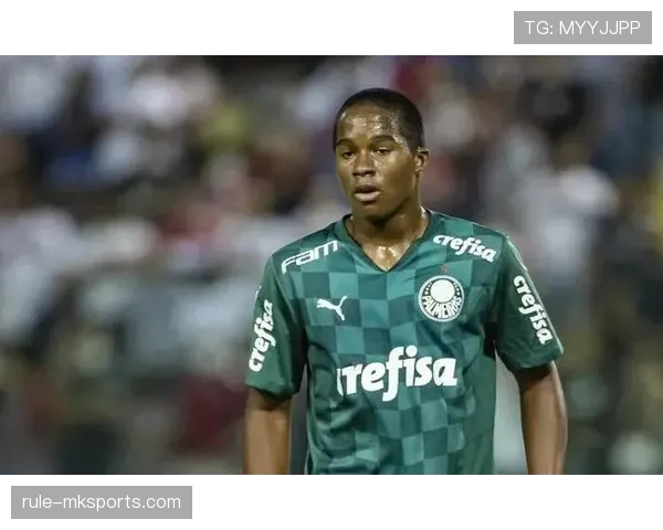 恩德里克展现锋线新星潜力，未来发展引发广泛期待