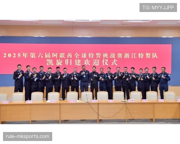 瑞典球迷黄蓝军团以热情与团结闪耀国际赛场