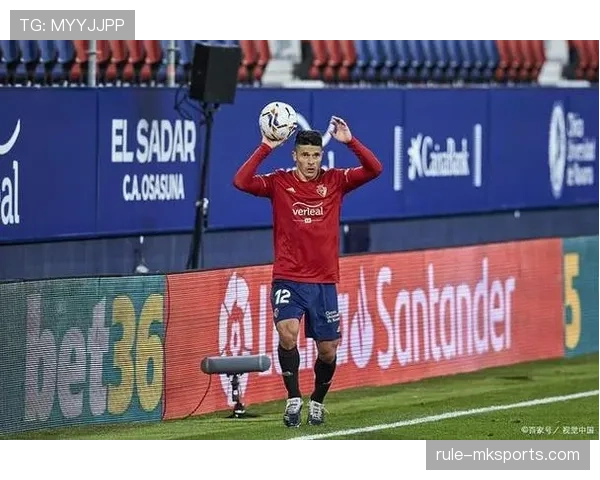 巴列卡诺防守反击奏效，状态回升斩获关键胜利