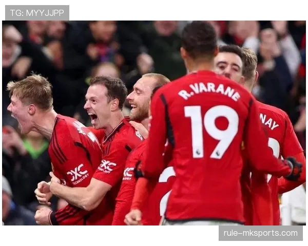 曼联复兴进程未完成：当前赛季竞争格局与稳定性面临考验